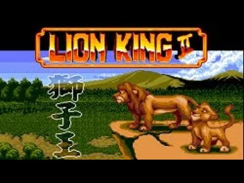 Видео: Полное прохождение (((SEGA))) The Lion King 2 / Король Лев 2