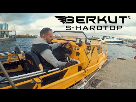 Видео: Обзор на катер Berkut S-HardTop