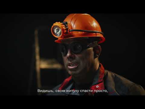 Видео: #Моябезопасность. Серия 3. Самоспасатель