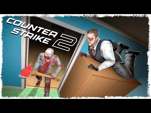 Видео: ПРЯЧЬСЯ НА ШКАФУ - ТЕБЯ НЕ НАЙДУТ!!! УГАРНЫЕ ПРЯТКИ В CS 2!!!