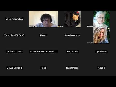 Видео: Послание Иакова. Заключение