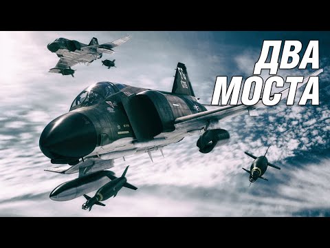 Видео: Керканья потомков Жуковского | часть 1