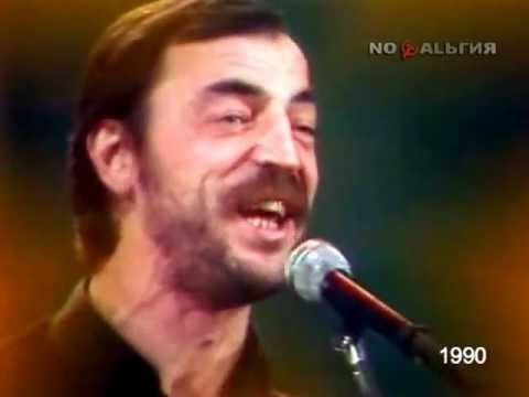 Видео: Михаил Боярский песенка о вещах