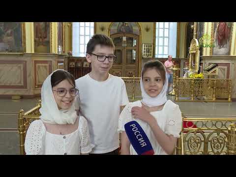 Видео: Вопросы веры. 18 сентября 2025. Новости Пензенской митрополии