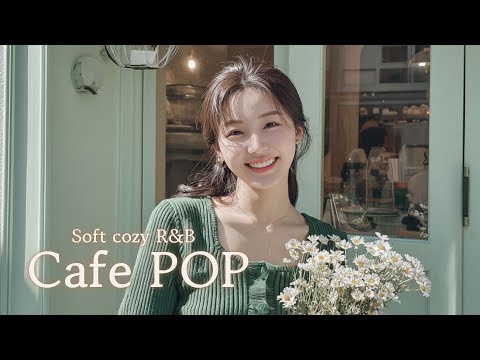 Видео: [Playlist / Cafe POP] Тёплая атмосфера кафе☕｜Soft Cozy Afternoon