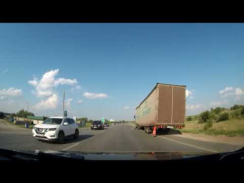 Видео: Дорога г. Маркс - г. Балаково - г. Вольск (Саратовская обл.), 20 августа 2023 г.