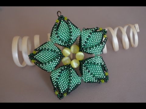 Видео: Кулон из бисера. Бисероплетение.  Мастер класс.  Часть 1