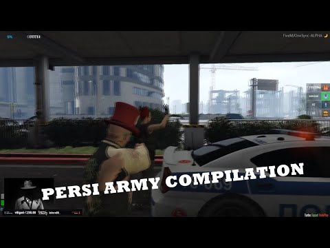 Видео: PERSI ARMY COMPILATION - Компилация за батко ПЕРСИ !