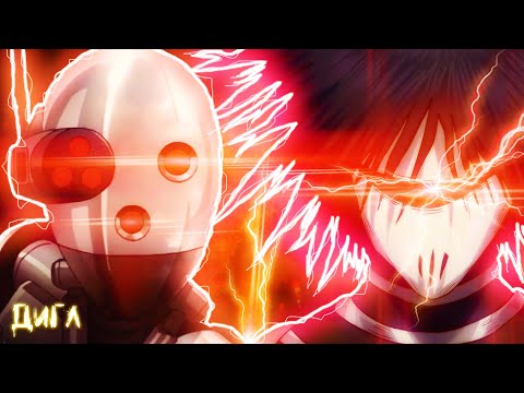 Видео: КТО ПРЕДАТЕЛЬ?! - Стальной Рыцарь ПРОТИВ Технорыцаря в АНИМЕ Ванпанчмен