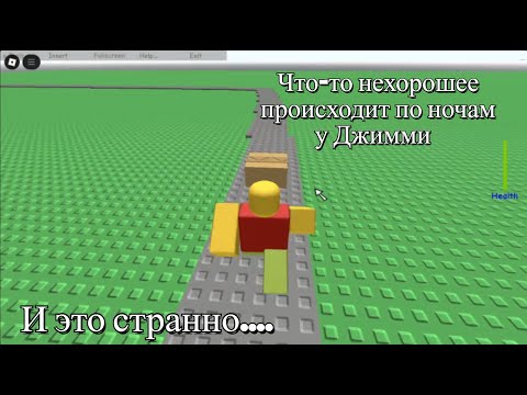 Видео: Jim's Computer. Что-то нехорошее происходит ночью, и это странно...