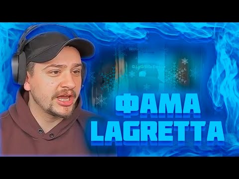 Видео: МАРАС ШАКУР ОШТРАФОВАЛ ФАМУ НА 5 МИЛЛИАРДОВ НА GLENDALE