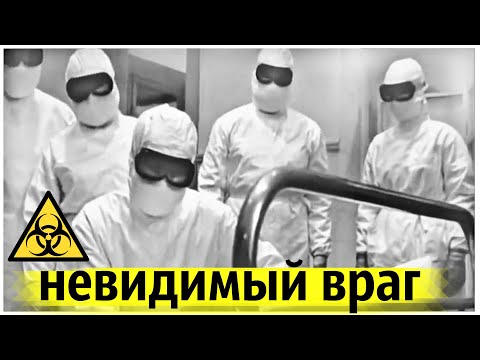 Видео: Страшная Зима 1959 года | Случилось Невероятное