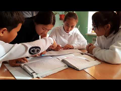 Видео: Ашық сабақ Геометрия