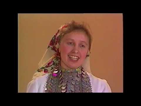Видео: Супер голос да песня! Светлана Васильева - Могай ямле (Чодра сем ансамбль)/1987 ий/Подпискым ыштыза!