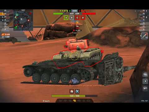 Видео: Танковый бой 21. Танк Tiger 2