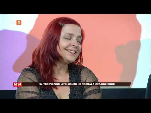 Видео: Малки истории - 13.03.2020 по БНТ