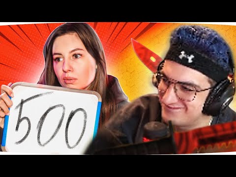 Видео: ЭВЕЛОН СМОТРИТ МОЯ ДЕВУШКА УГАДЫВАЕТ ЦЕНЫ СКИНОВ ИЗ CS:GO! #evelone #эвелон #exile