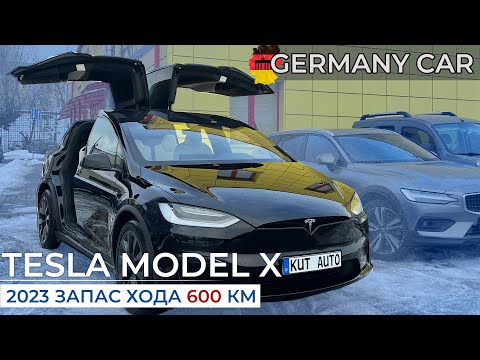 Видео: НЕ ПОКУПАЙТЕ Tesla Model X 2023 Пока не посмотрите это видео! Audi A6 ALLROAD - Волк в овечьей шкуре