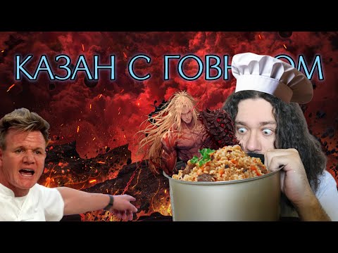 Видео: Надо поговорить про Khazan the first berserker - Не обзор