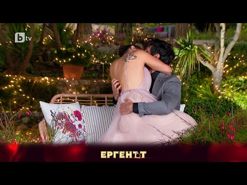 Видео: Страстите между Елена и Евгени се нажежават | "Ергенът" 2023