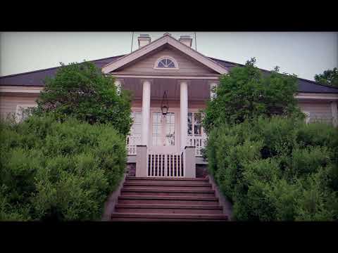 Видео: Экскурсия по музею-усадьбе «Михайловское»