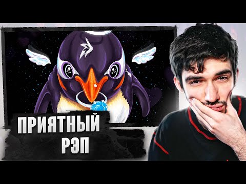 Видео: РЕАКЦИЯ FIRSTFEEL НА playingtheangel - мир разобьет тебе сердце