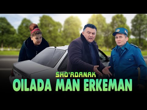 Видео: Шурданак - Оилада ман эркеман | Sho'rdanak - Oilada man erkeman (hajviy ko'rsatuv)