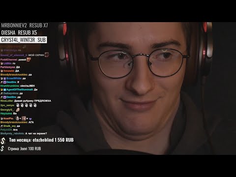 Видео: Олёша халайты 17 (старое)