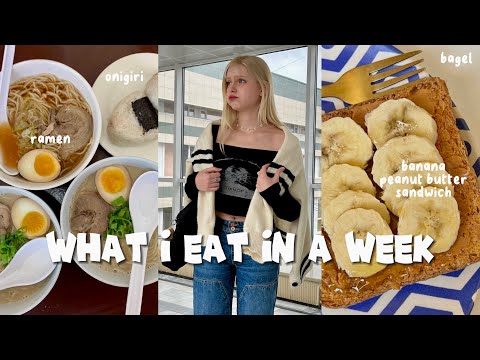 Видео: 🍁☕️ autumn diaries: ЧТО Я ЕМ за неделю + ВЛОГ | идеи для завтраков, онигири, рамен, бургеры
