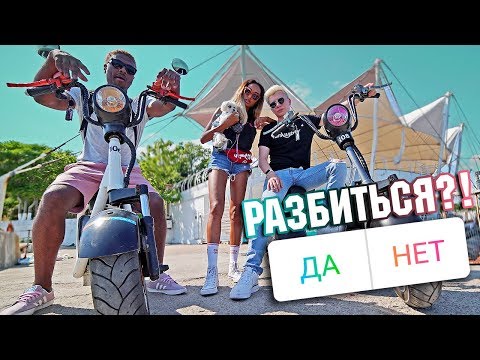 Видео: ПОДПИСЧИКИ УПРАВЛЯЮТ МОЕЙ ЖИЗНЬЮ / ЧАСТЬ 1