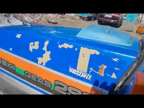 Видео: "ПСМ" ISEKI GEAS 293- продан