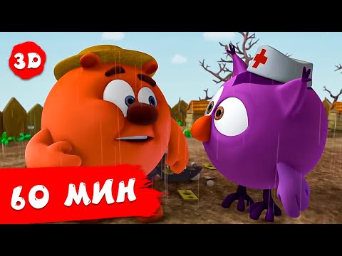 Видео: Смешарики 3D Новые приключения | Час вместе с любимыми героями! Часть 28