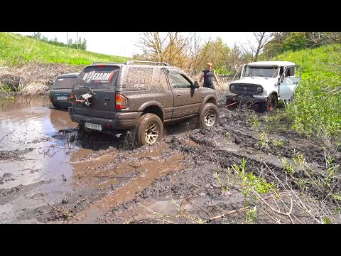 Видео: ГИБЛОЕ МЕСТО! КОГДА НЕ ХВАТАЕТ РЕЗИНЫ! OPEL FRONTERA B, SUZUKI JIMNY, HOVER, УАЗ, НИВА