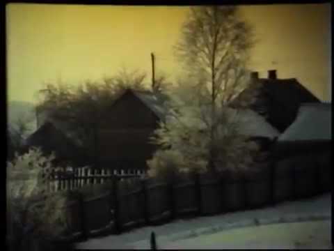 Видео: Фрагмент з фільма "Рух зямлі"