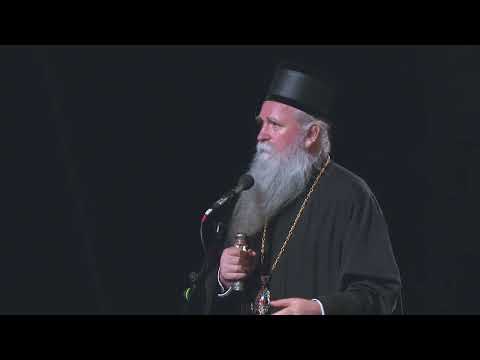 Видео: IX Фестивал "Ћирилицом" -Изабрана дјела архимандрита Дионисија Миковића