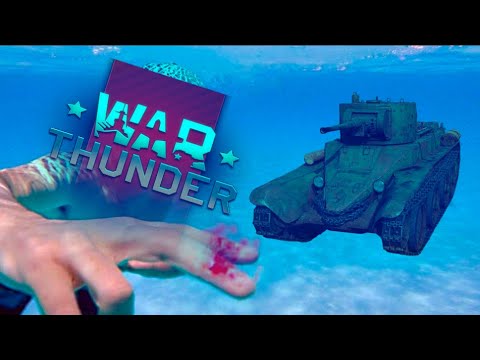 Видео: МОЩНОЕ ВИДЕО ПРО WAR THUNDER