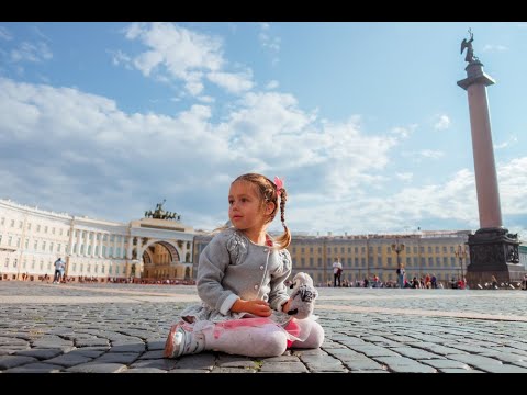 Видео: Переезд в Петербург. Личный опыт семьи с ребенком