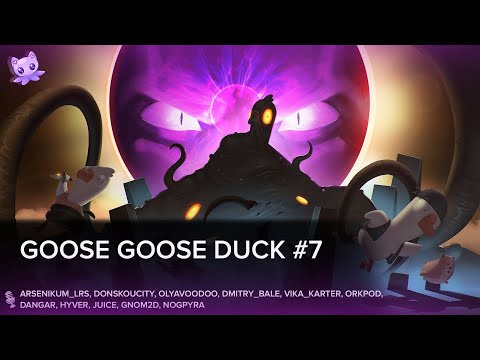 Видео: Goose Goose Duck #7 | Стрим | sofiko_sculpts