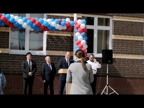 Видео: Последний звонок в 1 школе