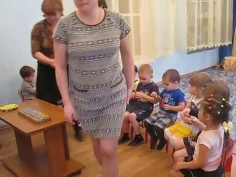 Видео: Музыкальное занятие во второй младшей группе