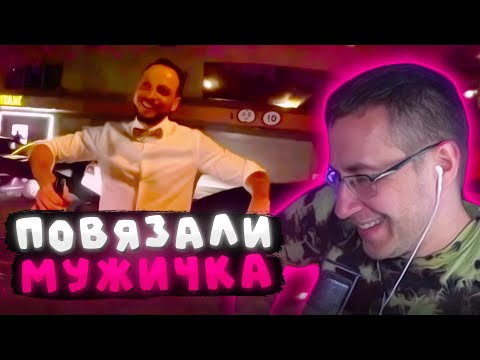 Видео: ДМИТРИЙ ЛИКС СМОТРИТ НЕАДЕКВАТНЫЕ ПАССАЖИРЫ В ТАКСИ | ЛИКС НАРЕЗКИ