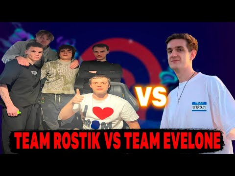 Видео: РОСТИК ИГРАЕТ ТУРНИР С ГЛЕБОМ ПРОТИВ ЕВЕЛОНА НА 5.000 ДОЛЛАРОВ | DOTA 2 НАРЕЗКИ Лучшее с ростиком