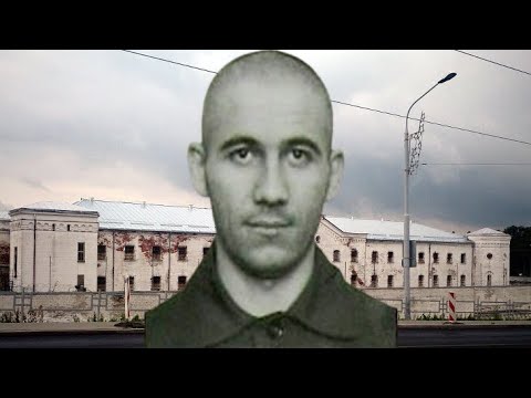 Видео: Вор  в  законе  Виталий   Козырев