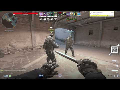 Видео: [UA/RU] Вечерний Stream Counter Strike 2 #funny #cs2 #popular #moments #gaming #popular #recommended