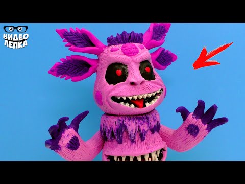 Видео: Страшный Лунтик X или Luntik.exe - Лепим из пластилина c Видео Лепка