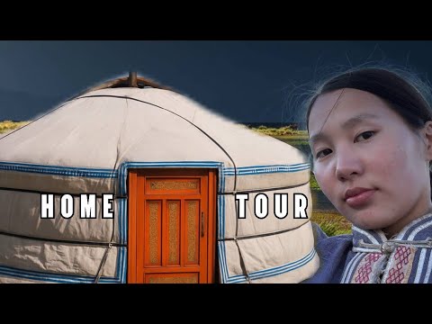 Видео: МОНГОЛ ГЭРИЙН HOME TOUR🇲🇳