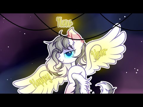 Видео: ❄Пони клип❄Новый год❄С новым годом!❄