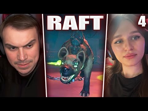 Видео: ГЛЕБ ИГРАЕТ в Raft с ВИТЕЙ И ВЕРОНИКОЙ #4 / ФИНАЛ | Sasavot
