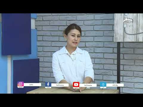 Видео: Геморрагиялык васкулит жөнүндө эмнени билүү керек?