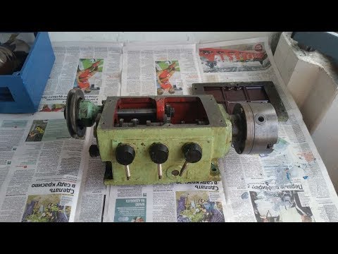 Видео: Полная разборка передней бабки токарного ТВ 4 ТВ6